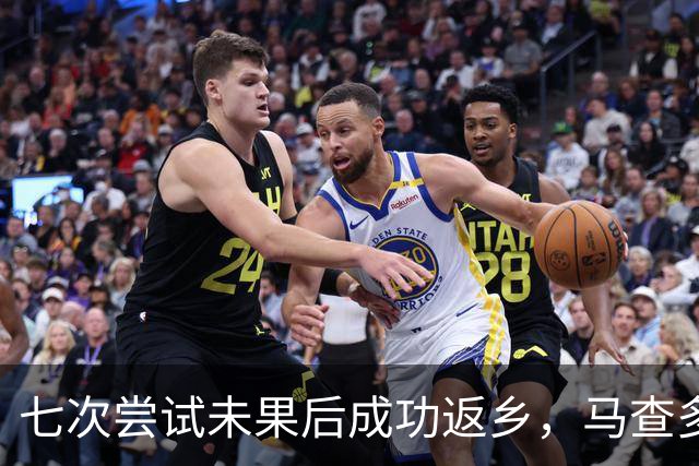 七次尝试未果后成功返乡，马查多回国搅动委内瑞拉政治过渡格局