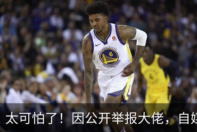 太可怕了！因公开举报大佬，自媒体人遭杀害抛尸