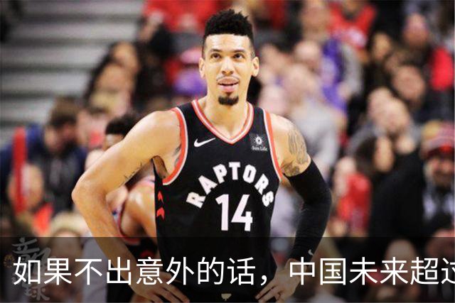 如果不出意外的话，中国未来超过一半的人口，或会流入到这些地方